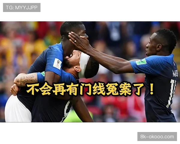 VAR争议再起：解析尤文图斯对阵桑普多利亚比赛中被取消的点球判罚